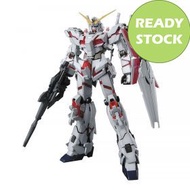 DABAN 6637 MG 1/100 GUNDAM UNICORN