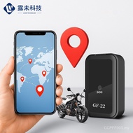 Locator Car Multifunctional Locator GF22 Anti-theft Car GPS Tracker Anti-lost Tracker Locator RZSF