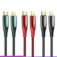 MCDODO CA-856 Cable 36W PD TYPE-C to IP Cable Auto Power Off