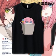 Lonely Rock Vest Lonely Little Lonely Clothes Vest Merchandise Anime Top Impression Pain Clothes Spo