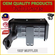 Yanmar China Engine L192F 192FA Muffler Ekzos pipe