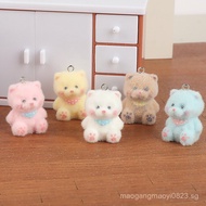 E7ME [1 Item] Shipped from China Flocking Three-dimensional Bear Resin Cartoon Keychain Key Ring DIY