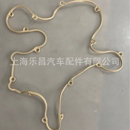 Sesuai untuk Gasket Penutup Masa Perkins CH11352