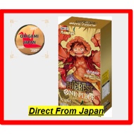 BANDAI ONE PIECE CARD GAME PREMIUM BOOSTER ONE PIECE CARD THE BEST [PRB-01] (BOX) 10 packs