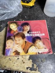 高雄 小港區 桂林 - 2手 CD 台語情歌時光 深情男女對唱金曲 3CD 9成新 出售 - 自取自搬 - 透天1～3樓