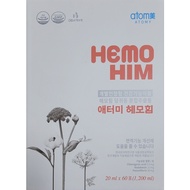 HEMOHIM ATOMY IS BEST KOREAN ANALEPTIC (1SET=60EA)