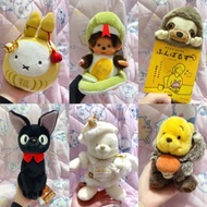 ‼️‼️請睇到最底不要問‼️‼️ （1）［買一送二］日本絕版、2023金運達摩miffy公仔 約20 cm 送 兩個《 開運 》 達摩miffy啷啷掛飾 $199.9一套三件。（2） 2025蛇年限量