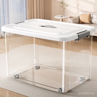 Large Sundries Storage Box Transparent Storage Plastic Toy Capacity Box Household Snacks Book Thicke
