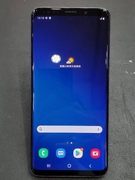 Samsung 三星 二手 中古 Galaxy S9+ 128G 藍 雙北可面交寄送 (務必詢問有無現貨) 新舊機可高價回收