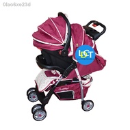 ♗Apruva Travel System Stroller with Carrier SD-12