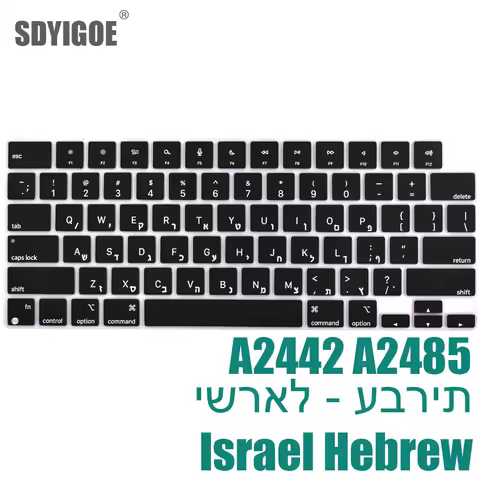 Israel Hebrew keyboard cover For Macbook Pro14 M1M2 Silicone keyboard protective cover Pro16 M1 Max 