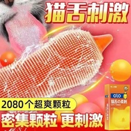 kondom silicon berduri tebal kondom sarung berduri tambah panjang dan besar condom tahan lama for me