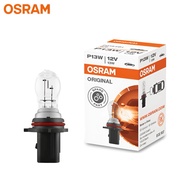P13W OSRAM LIGHTING LAMP BULB 13W 12V (FOG LAMP) FOR USE ON: MITSUBISHI TRITON (2016-2022)
