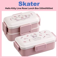 [SKATER] Hello Kitty Line Rose Lunch Box 530ml PFLB6AG, 600ml PFLW4AG