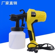 Electric Spray Paint Household Paint Paint Paint Latex Paint Spray Paint Machine Small Sprayer Spray