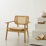 Designer Recliner Solid Wood Rattan Single Chair Hotel B & B Armrest Nordic Modern Simple Single Sof
