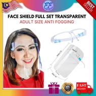 Full Face Shield Adult Transparent Face Shield Dewasa Anti Virus Face Protection Eye Face Shield Anti Foggy &amp; Crystal Cl
