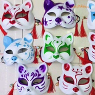 Japanese Tassel Fox Masquerade Mask - Fox Half Face Mask
