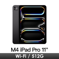 M4 iPad Pro 11吋 Wi-Fi 512GB-太空黑 MVVC3TA/A燦坤線上購物