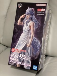 全新幽遊白書 一番賞 尾賞 妖狐藏馬