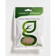 Gourmet Organic Chinese 5 Spice Powder (30g)