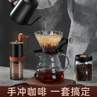 Hand-Brewed Coffee Maker Set Hand-Brewed Coffee Machine Hand-Cranked Household Small Coffee Bean Gri