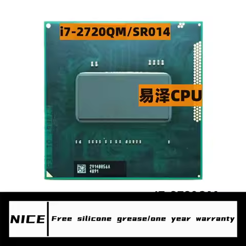 Core i7 2720QM SR014 2.2GHz 4-Core 8-Thread notebook Laptop Processor LGA G2 / rPGA988B