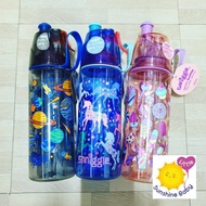 Smiggle Yeeha Spritz Bottle - Original Smiggle Spray Bottle