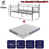 [🔥HOT]Luiss โซฟาปรับนอนได้ เตียงนอน 3.5 ฟุต sofa bed การออกแบบกรอบใหม่ เตียงนอน ท่อเหล็กหนา โซฟาเบด 