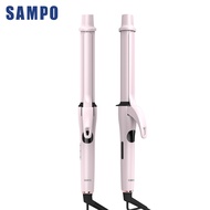 聲寶SAMPO 溫控加長型捲髮器(HC-Z1902L)
