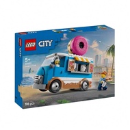 60452 Donut Food Truck City Building Brick