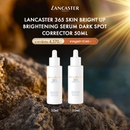 [Buy 1 Get 1] Lancaster 365 SKIN BRIGHT UP - Brightening Serum Dark Spot Corrector - Asia only  50ml