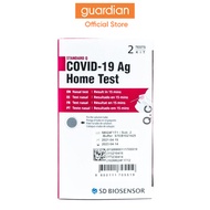 Sd Biosensor Standard Q Covid-19 Ag Home Test (2 Test Kit) [Short Expiry: 04/2024]