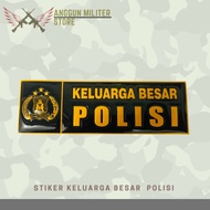 LARGE POLICE FAMILY Motorcycle Plate Sticker Embossed Plate Sticker || Big police family sticker