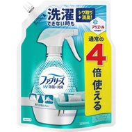寶潔 - P&G Febreze 風倍清 99.9% 織物高效除菌消臭噴霧 1280ml 補充裝 - 60853 (平行進口)