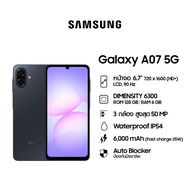 Samsung Galaxy A07 5G 6/128GB