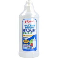 Pigeon - Baby Bottle &amp; Vegetable Fruit Wash Concentrated Liquid Cleanser 300ml / 250ml / refill