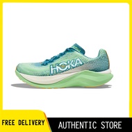 Official Genuine HOKA ONE ONE MACH X Men's and Women's Sneakers 1141450 - WBGL / LGSO / OMLG / 11414