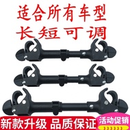 Twin Baby Stroller Connector Universal Universal Detachable Double Stroller Walking Baby Handy Tool Umbrella Car Accessories