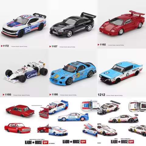 MINI GT 1:64 Kenmeri RX7 RE D1GP Toleman TG184 Countach 25th Supra VeilSide Mustang Kaido R33 Silvia