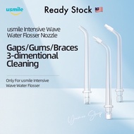 Ready Stock usmile Replacement Nozzle For Intensive Wave Water Flosser Standard - 2 PCS现货冲牙器 标准喷嘴