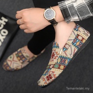 Social Guy Casual Shoes Shoes Peas Shoes Men Lazy Shoes Cover Foot Slip-On Men's Shoes