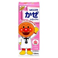 【第2類醫藥品】 MUHI兒童感冒糖漿 P2 120毫升