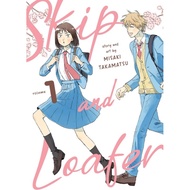 Skip and Loafer, Misaki Takamatsu