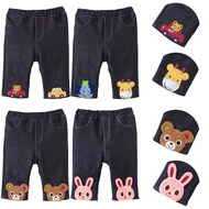 Style Baby Pants Spring Boys Girls Children Cartoon Bear Rabbit Car Embroidered Ankle-Length Pants S