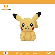【From Japan】 Pokémon Center Original Plushie Pokémon fit Pikachu 12 x 12 x 8 (H x W x D: cm)