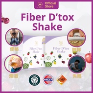 【DWell】Fibre Detox Shake dwell