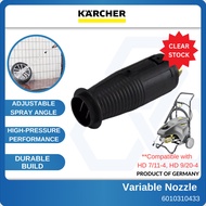 Kärcher Variable Nozzle 9.542‑088.0 | Adjustable Spray 0‑60° for HD Pressure Washers