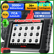 VFDRT Autel MaxiCheck เครื่องมือวินิจฉัยรถเครื่องอ่านโค้ดยานยนต์ MX808S เครื่องมือทดสอบการใช้งาน36 +