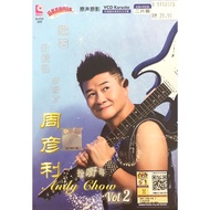 Chinese Karaoke 周彦利 Andy Chow - 扮嘢哥 Vol 2 (CD+VCD)
